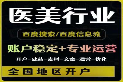 代理开户案例中的团队建设与培训
